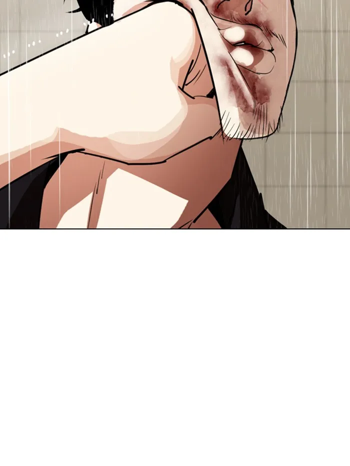 Lookism - หน้า 66