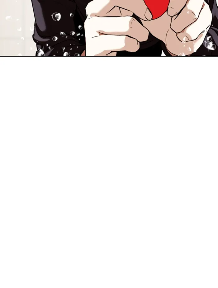 Lookism - หน้า 153