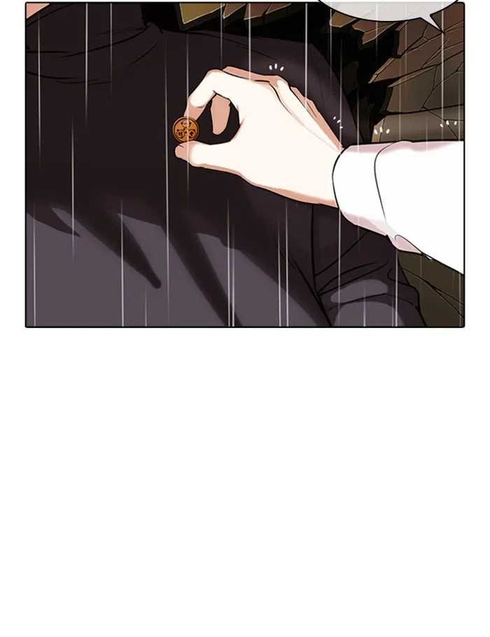 Lookism - หน้า 163