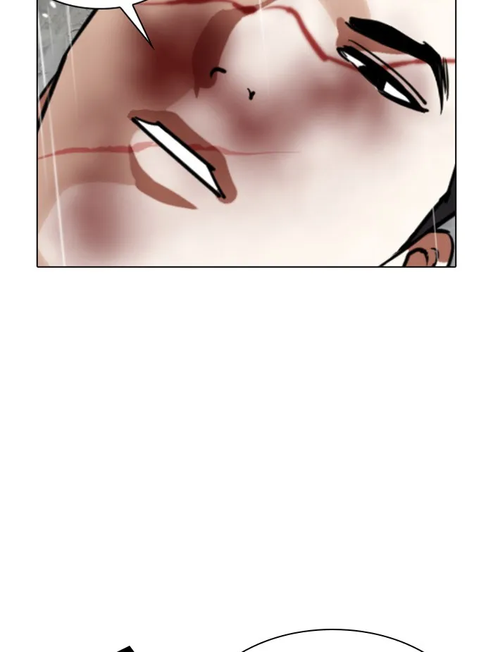 Lookism - หน้า 119