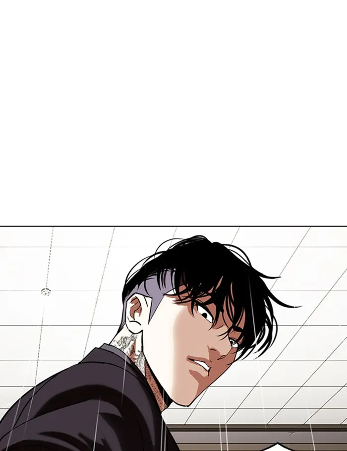 Lookism - หน้า 105