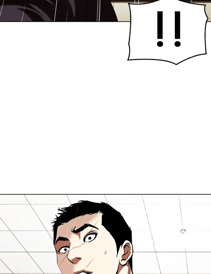 Lookism - หน้า 106