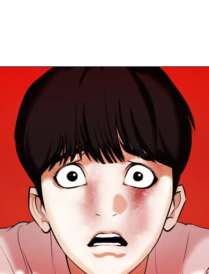 Lookism - หน้า 143