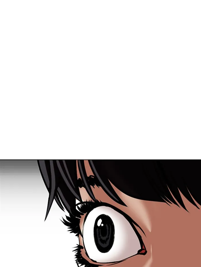 Lookism - หน้า 17