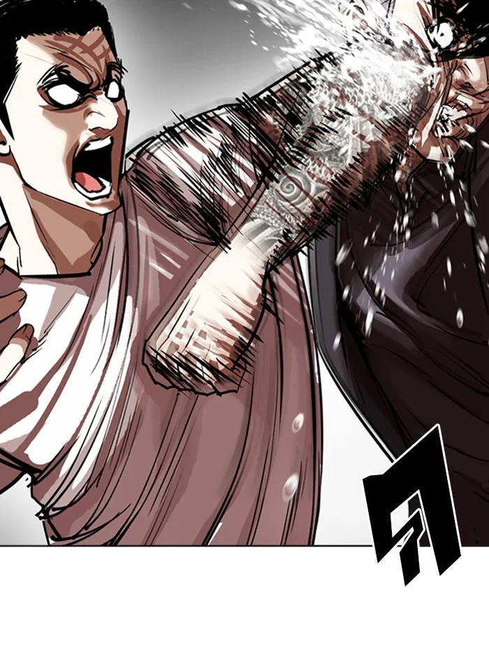 Lookism - หน้า 88