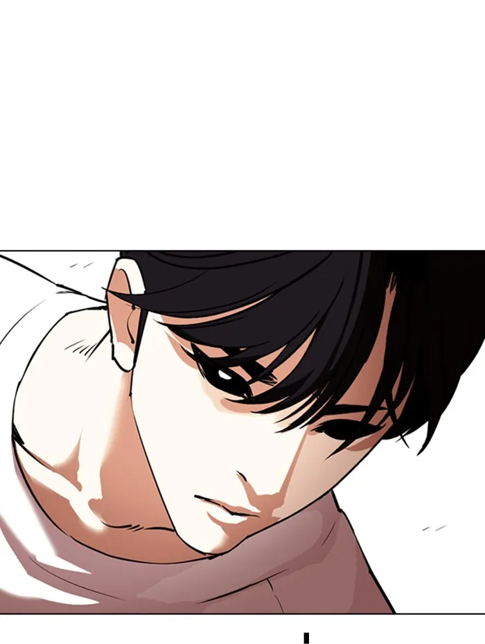 Lookism - หน้า 110