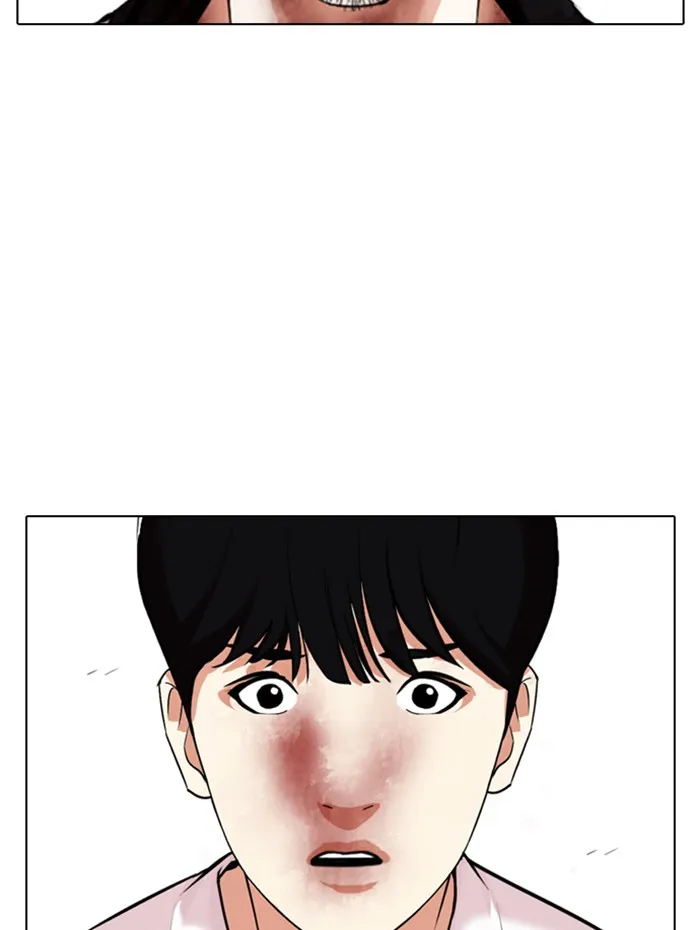 Lookism - หน้า 121