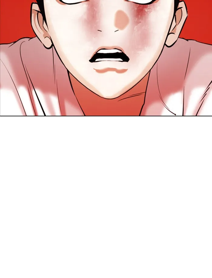 Lookism - หน้า 27