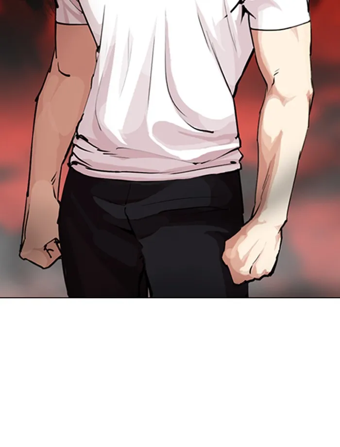 Lookism - หน้า 29