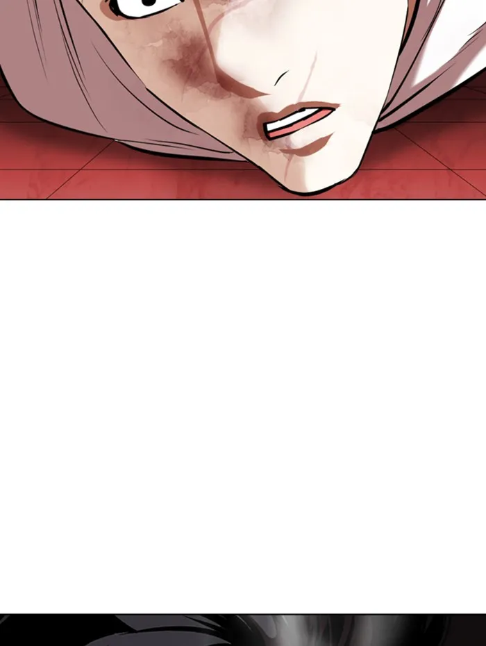 Lookism - หน้า 97