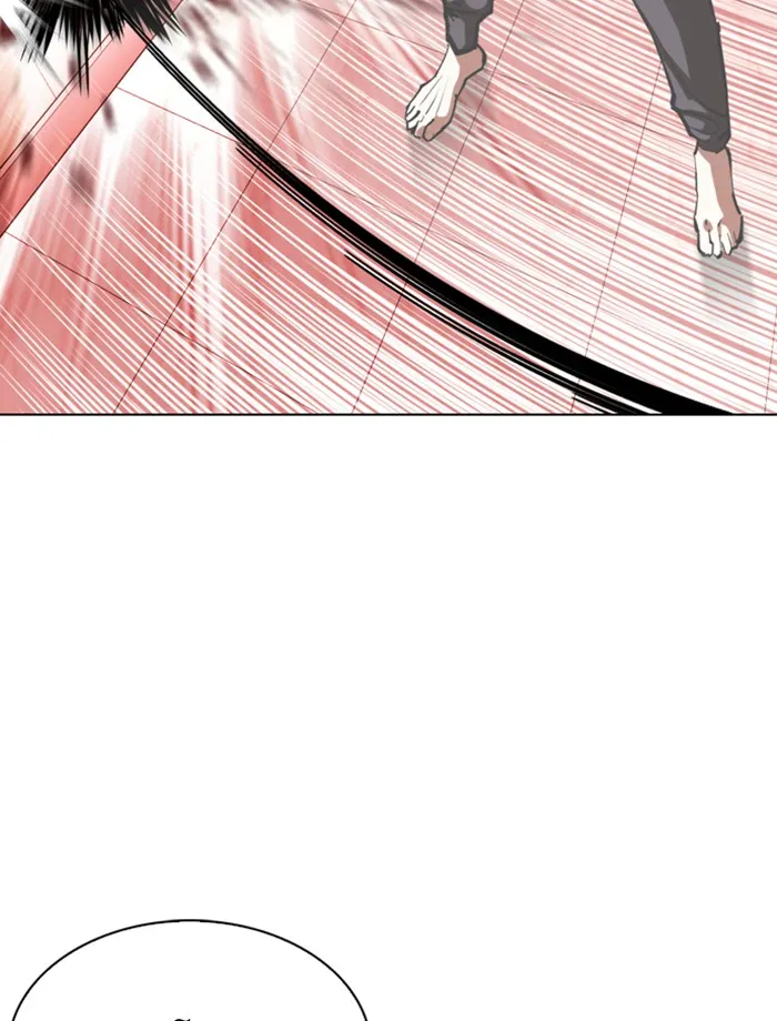 Lookism - หน้า 33