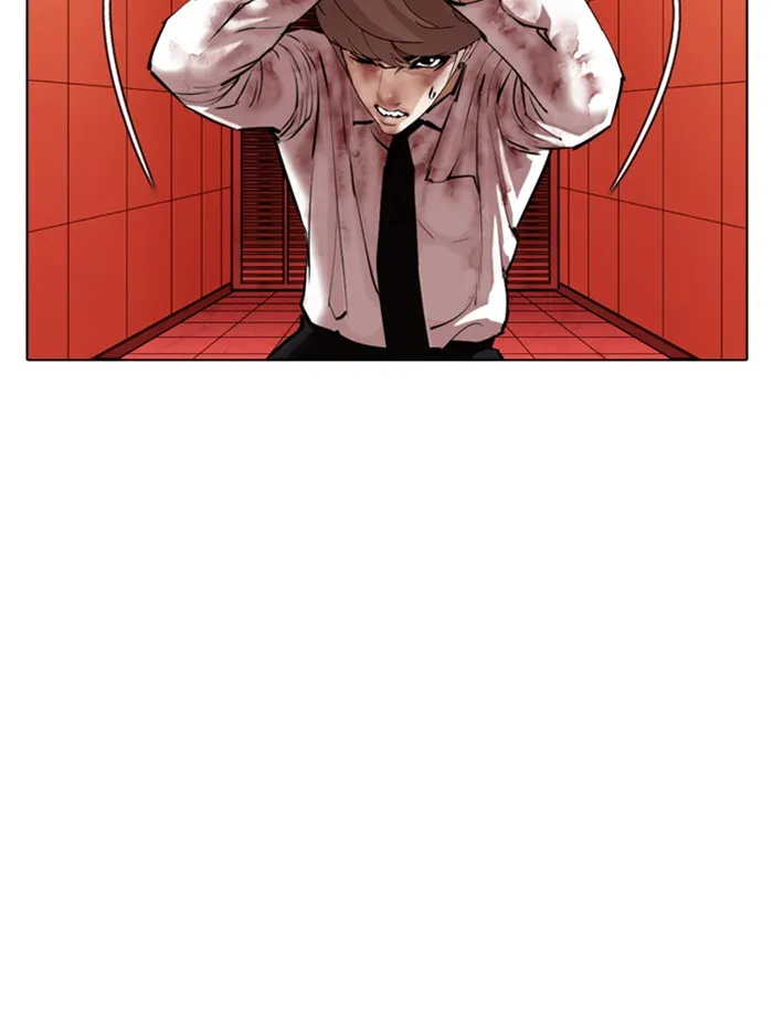 Lookism - หน้า 44