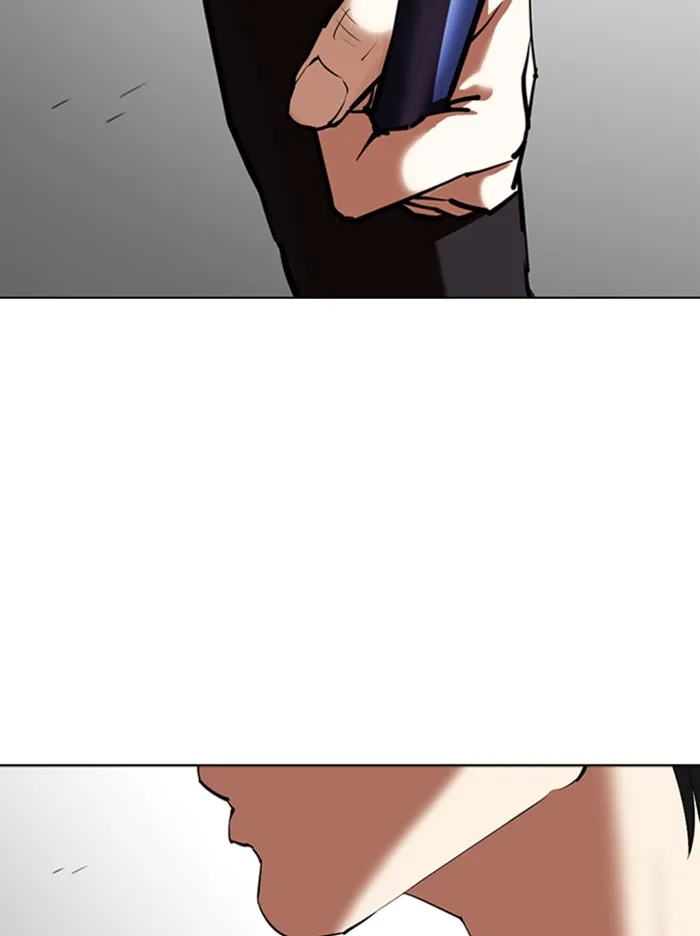 Lookism - หน้า 76