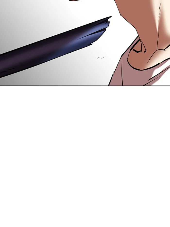 Lookism - หน้า 77