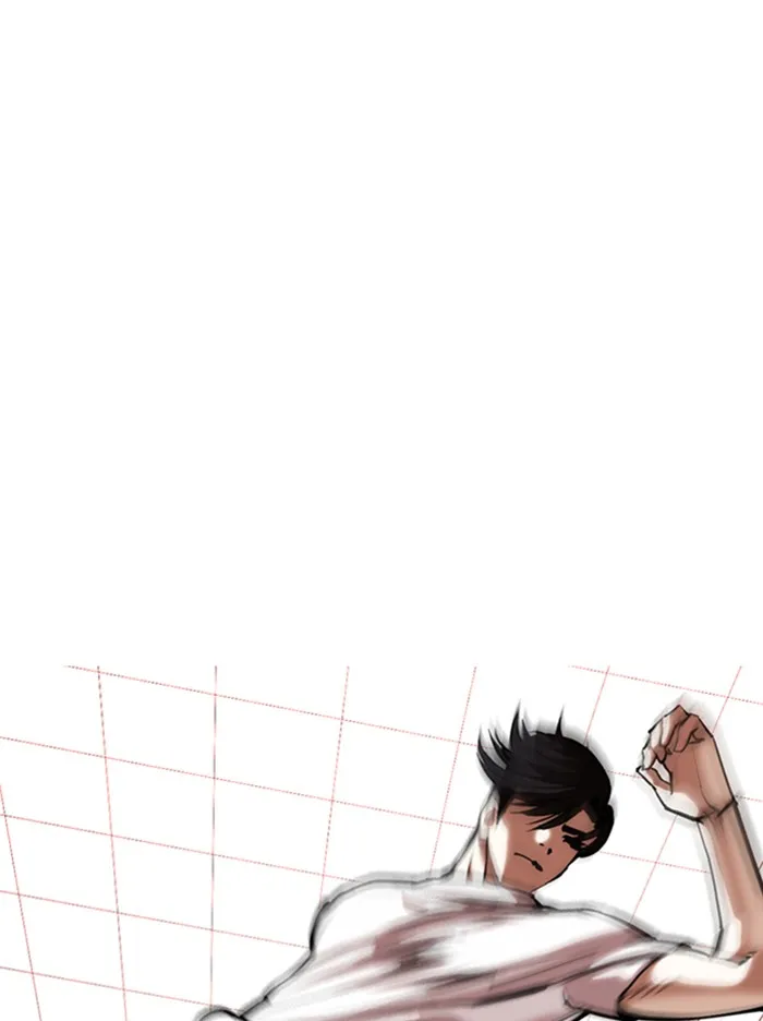 Lookism - หน้า 96