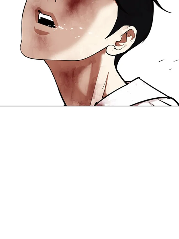 Lookism - หน้า 14