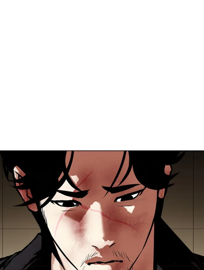 Lookism - หน้า 60