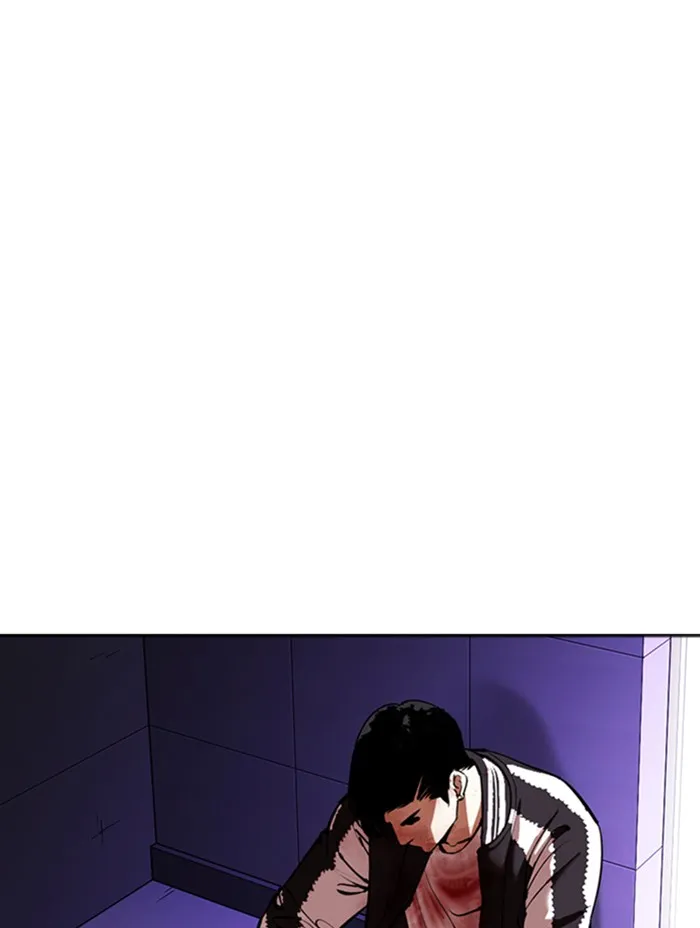 Lookism - หน้า 74