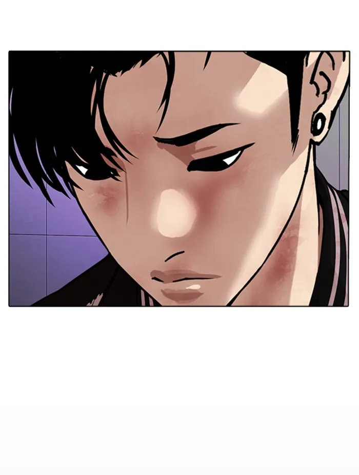 Lookism - หน้า 76