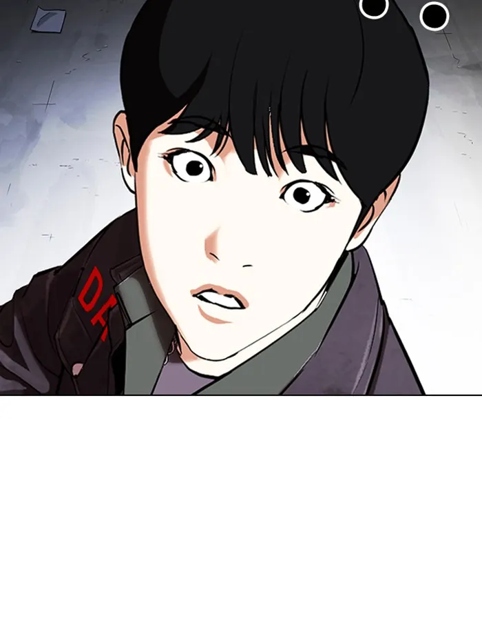 Lookism - หน้า 152