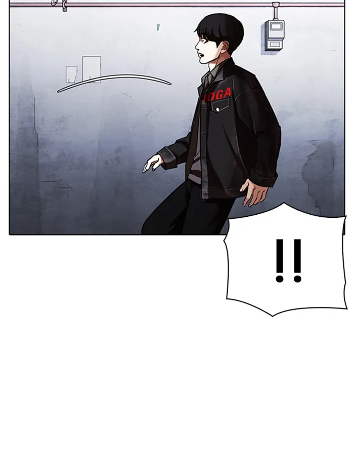 Lookism - หน้า 158