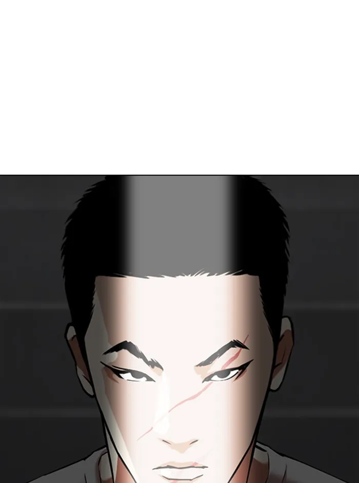 Lookism - หน้า 18