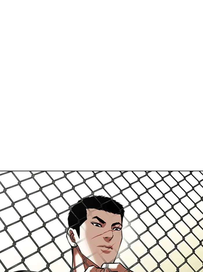 Lookism - หน้า 30