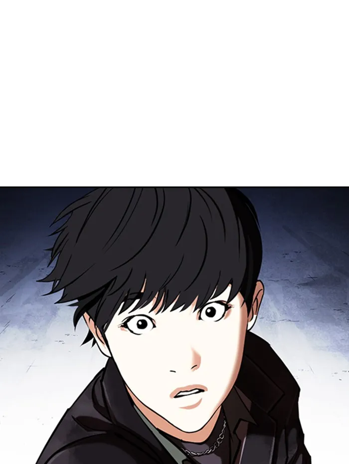 Lookism - หน้า 5