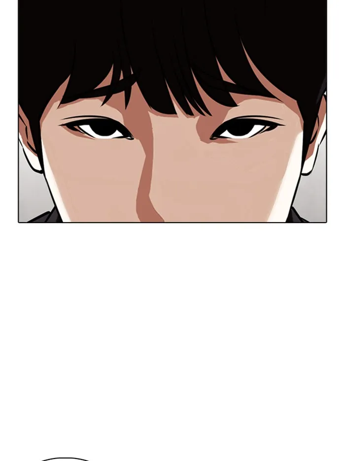 Lookism - หน้า 50