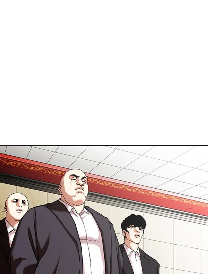 Lookism - หน้า 107