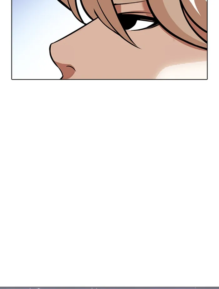 Lookism - หน้า 34