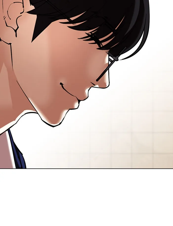 Lookism - หน้า 118