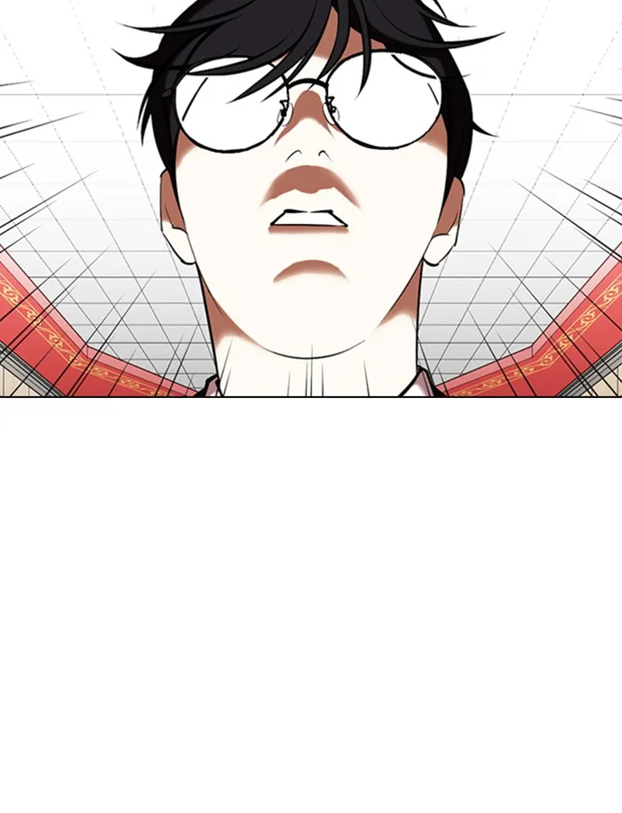 Lookism - หน้า 122