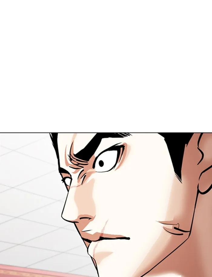 Lookism - หน้า 149