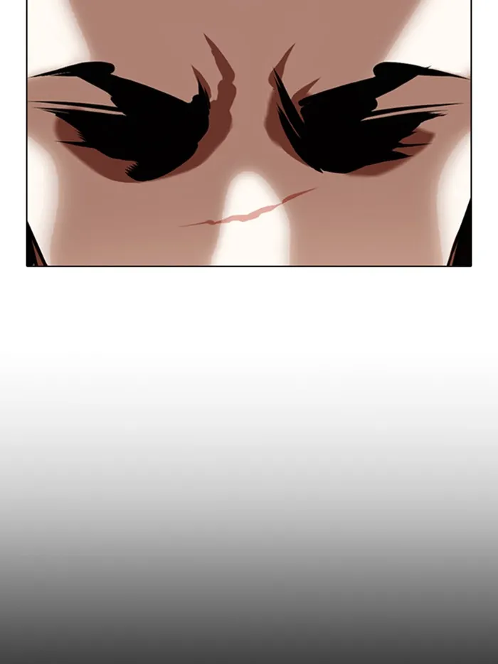 Lookism - หน้า 51