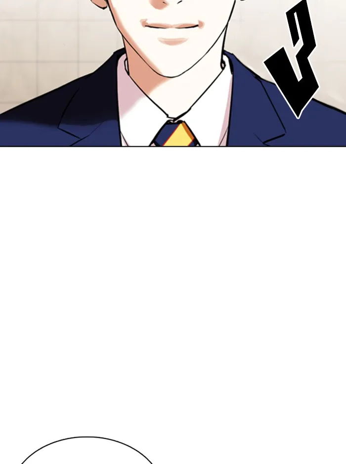 Lookism - หน้า 118