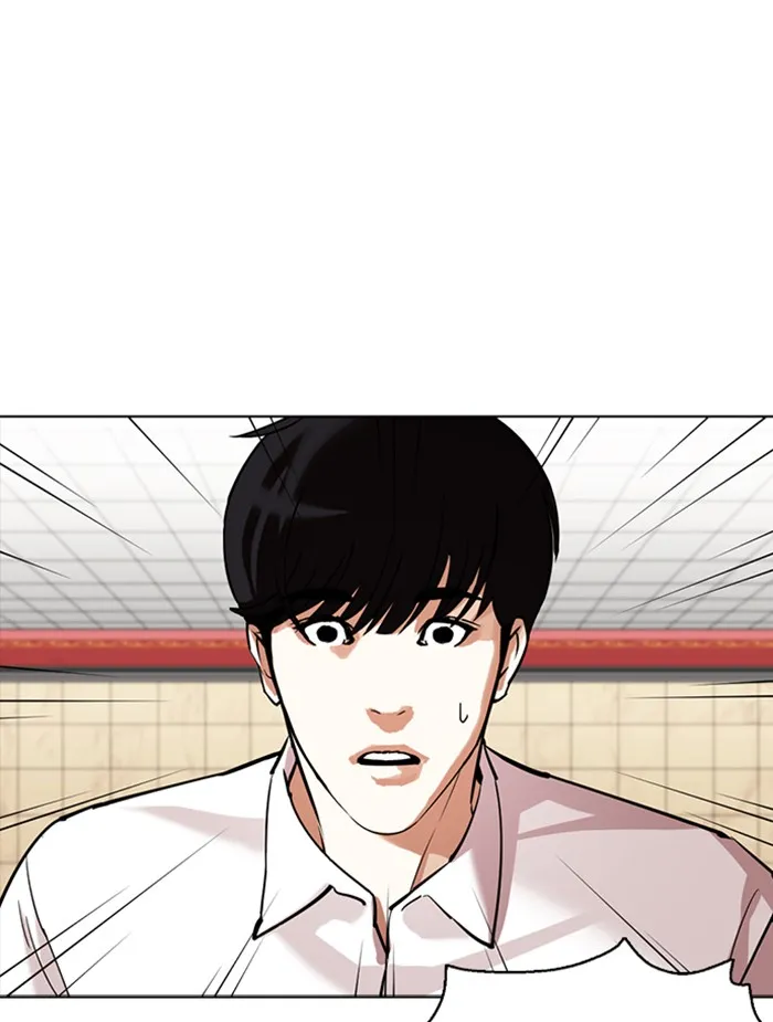 Lookism - หน้า 128