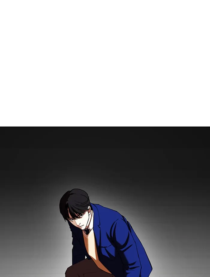 Lookism - หน้า 35