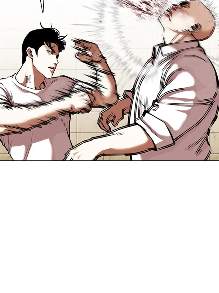 Lookism - หน้า 66