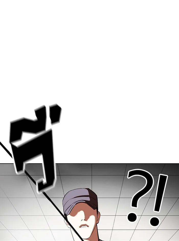 Lookism - หน้า 164