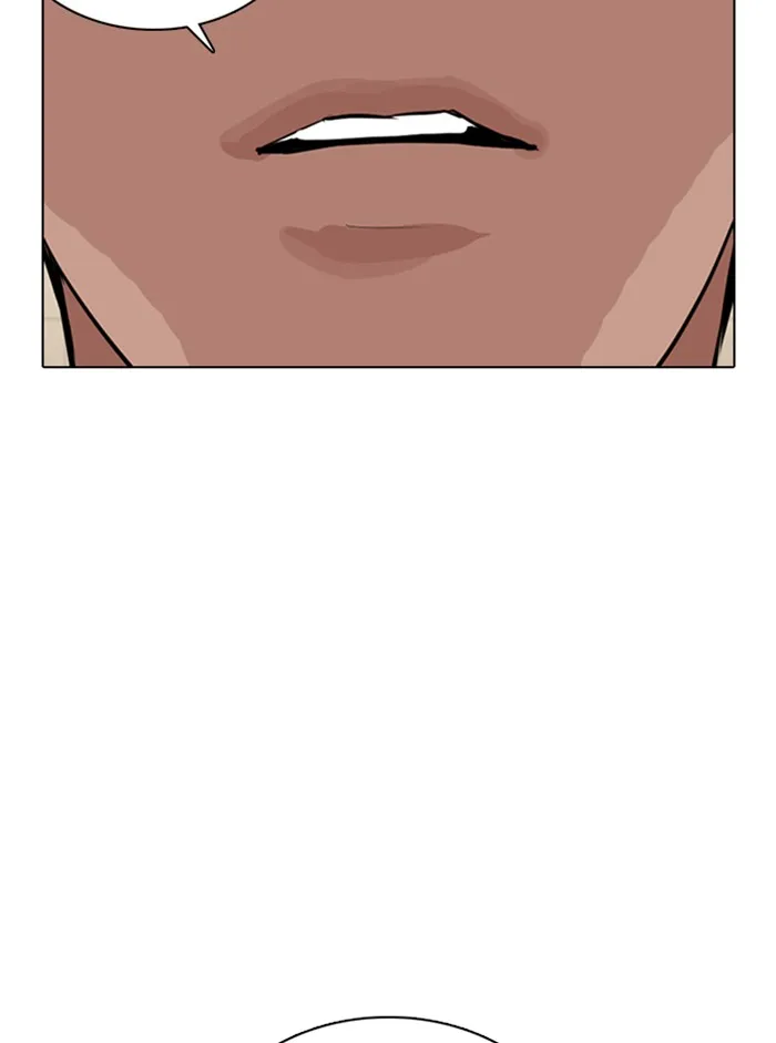 Lookism - หน้า 116