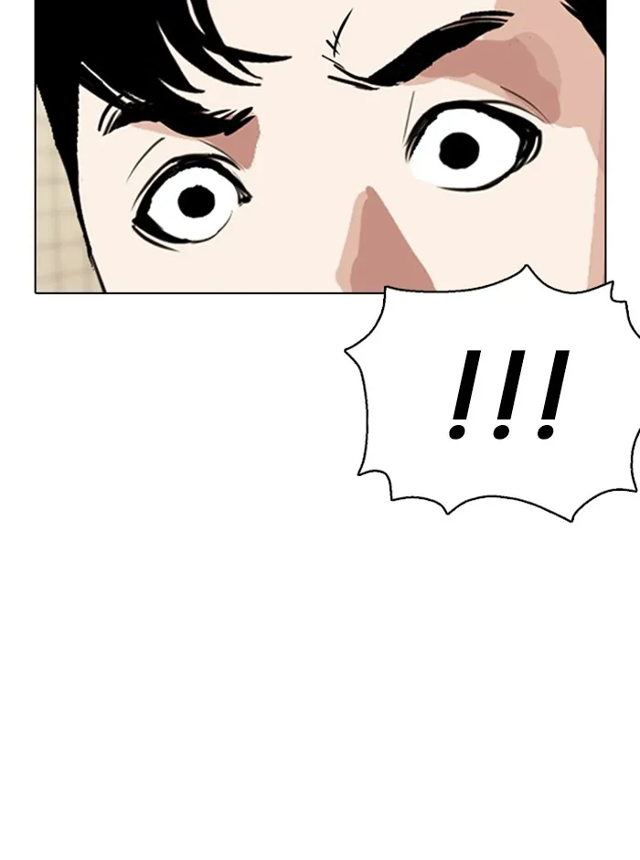 Lookism - หน้า 122