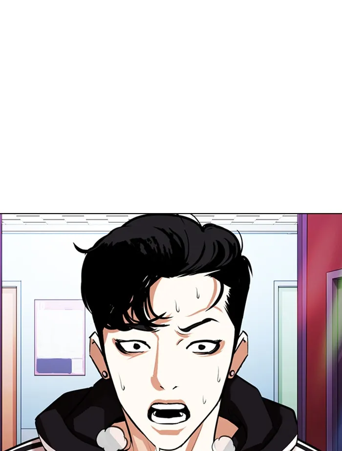 Lookism - หน้า 198