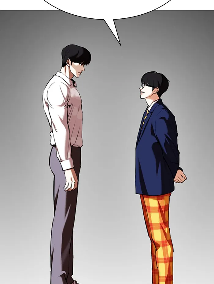 Lookism - หน้า 30