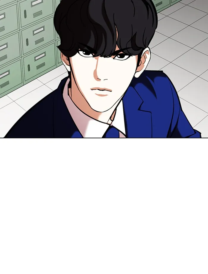 Lookism - หน้า 157