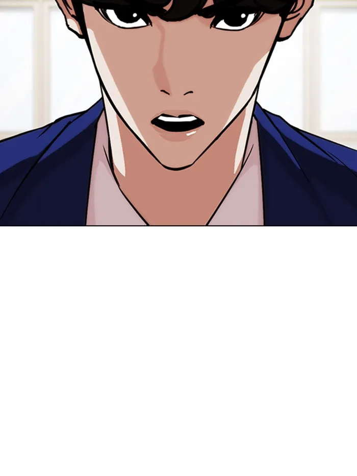 Lookism - หน้า 31