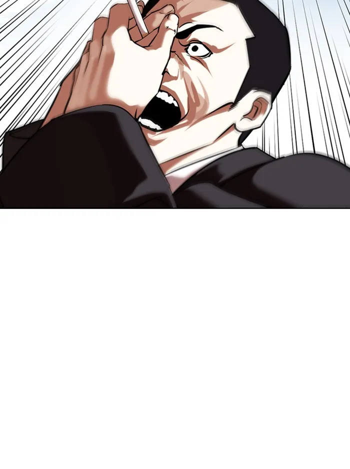 Lookism - หน้า 144