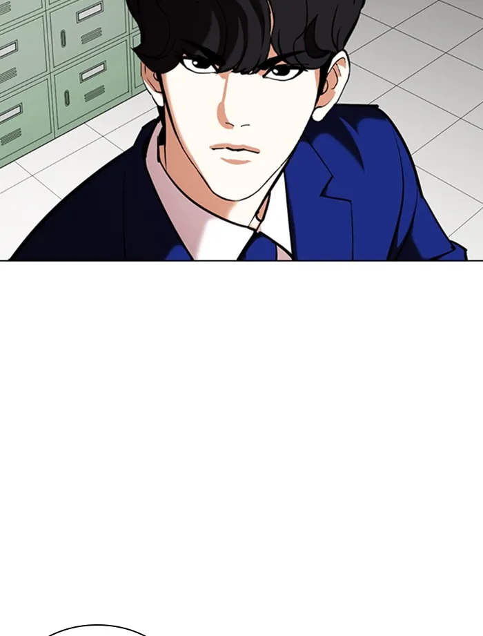 Lookism - หน้า 5