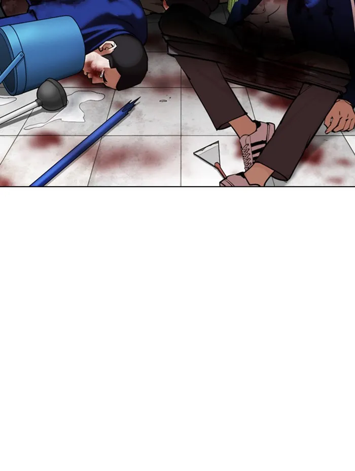 Lookism - หน้า 89