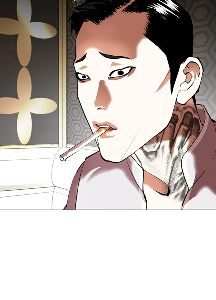 Lookism - หน้า 103